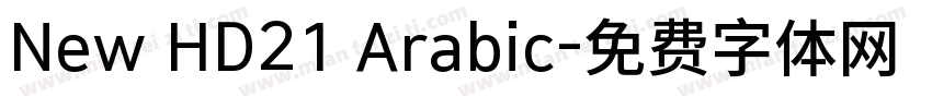 New HD21 Arabic字体转换